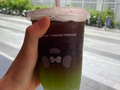 -库迪咖啡(深圳湾创新科技中心店)