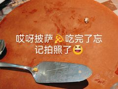 -米斯特比萨(罗斯福店)