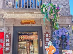 -卿家姆小馆·生腌熟醉·宁波小鲜(旗舰店)