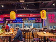 -怪噜范·老贵阳街头名小吃(汇金星力城店)