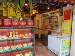 -顺记冰室(宝华路店)