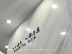 -美可普口腔医院(宝龙标杆店)