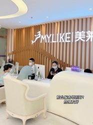 -深圳美莱医疗美容医院