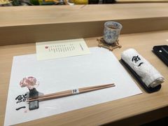 -鮨一日本料理旗舰店(总店)