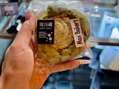 -Max Bakery 阿唛手作