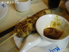 玉米-北京水岸山吧度假村(雁栖镇店)