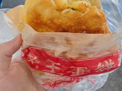 -仙雨林·奶茶鲜果茶(书院巷店)
