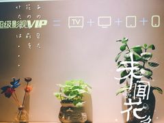 -小隐足道·按摩·主题SPA馆(西红门店)