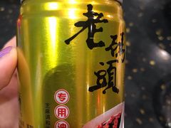 -成都老码头火锅(旺角店)