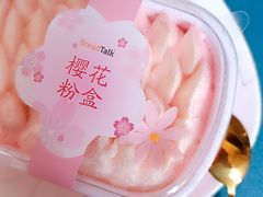 -面包新语(无锡M会员店)