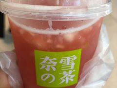 霸气水蜜桃-奈雪的茶(苏宁广场店)