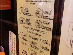 -金龙咖喱