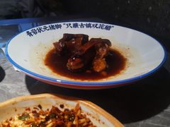 -怪噜范·老贵阳街头名小吃(世纪金源旗舰店)