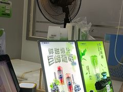 -察理王子(大润发店)