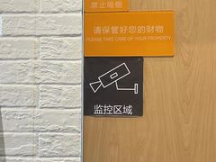 -麦当劳(石坝服务区店)