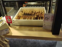-粉粉乐鲷鱼烧(美罗城店)