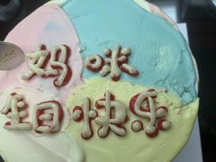 -MIMO CAFE(沙头角店)