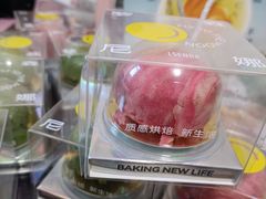 -罗森尼娜(德思勤店)