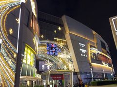 -上海七宝领展广场