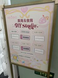 -奈尔宝家庭中心·亲子餐厅(华采天地店)