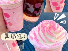 -瑞幸咖啡(江南万达三层店)