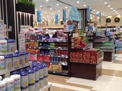 -伊藤洋华堂(温江店)