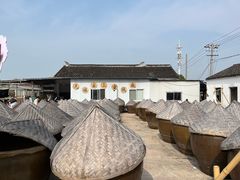 -苏州市吴中区光福窑上花果蜜饯厂