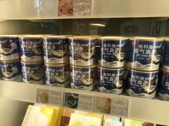 零售区-好利来(东四店)