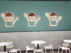 用餐区-开心糖水铺(天府三街店)