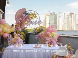 -迈瑞米求婚策划(静安店)