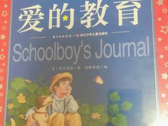 -新华文创·光的空间