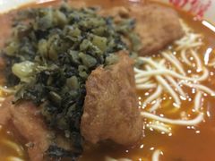 -陈学林面馆