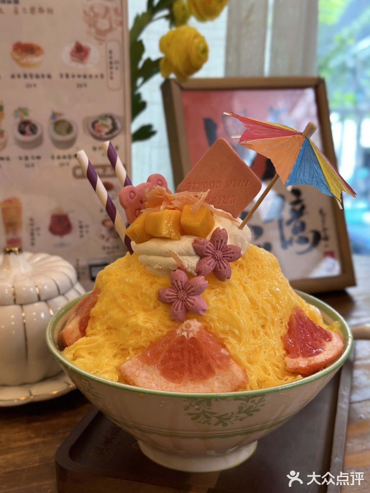 偶遇建设路巷子里一家宝藏冰铺店