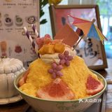 偶遇建设路巷子里一家宝藏冰铺店