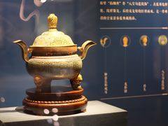 -北京工艺美术博物馆