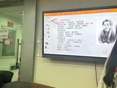 -帝京日语(春熙路旗舰校区)