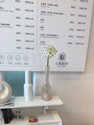 -小梨·OndaPro·专业脱毛连锁机构
