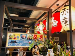 -神户赤童日式烤肉(金地广场店)