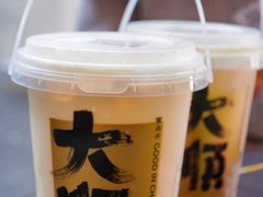 -宫鼎茶(安顺八店)