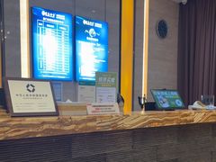 -金色印象·HiFi影音·按摩足疗(南滨印象店)