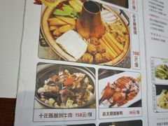 -晋府大酒店