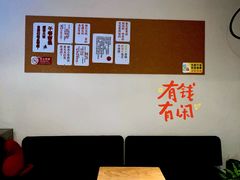 -有肉食·虎九闽菜(798艺术区店)