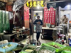 -海关荤豆花(洋河一路店)