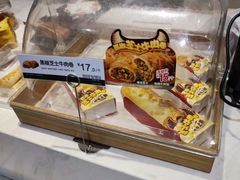 -85度C(生甜甜圈研究工坊·上海平凉店)