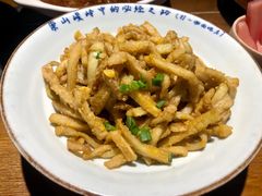 -吃饭皇帝大土家民族菜(正大广场店)