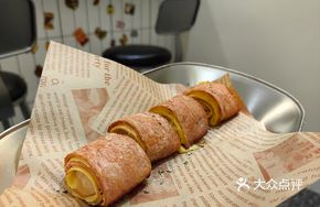 Bacon Cheese Shrimp Roll