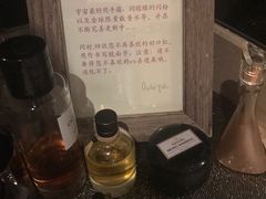 -Oyster Talks 四度蚝法餐厅
