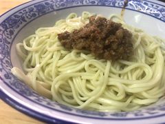 -老街杂酱面(东升街店)