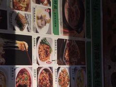 -绿茶餐厅(王府井永宁门店)