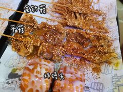 -老酱油炸社
